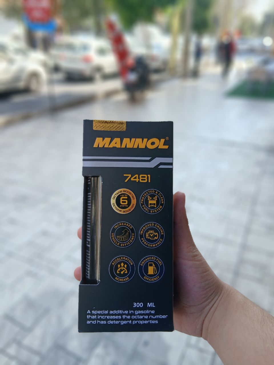 مکمل سوخت پلاس مانول مدل 7481