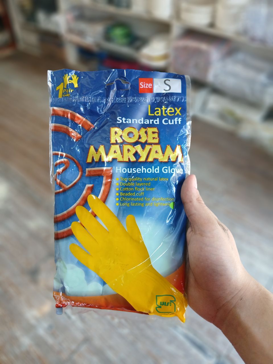 دستکش نظافت اسمال