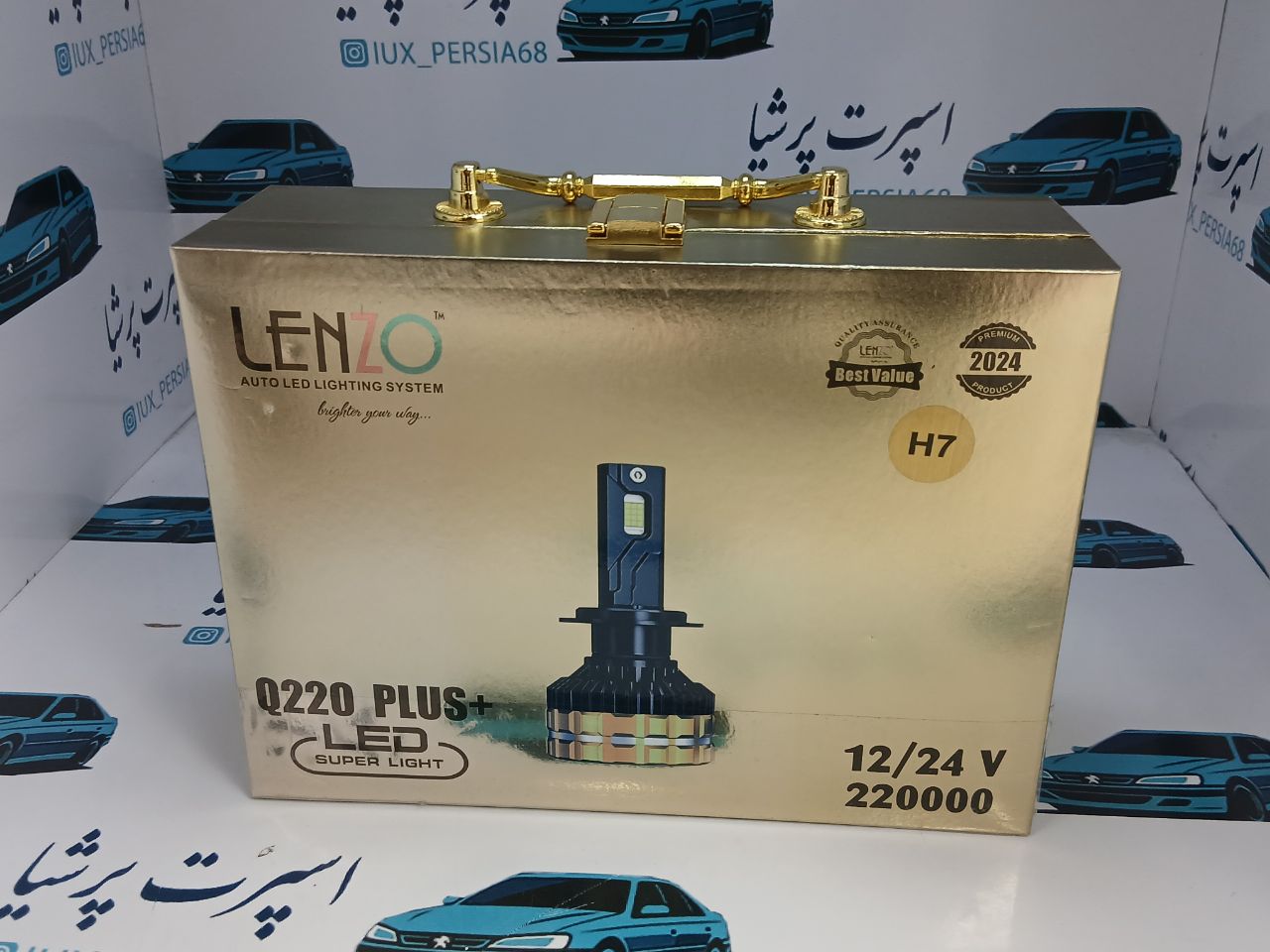 لامپ LED خودرو LENO مدل Q220 PLUS پایه H7