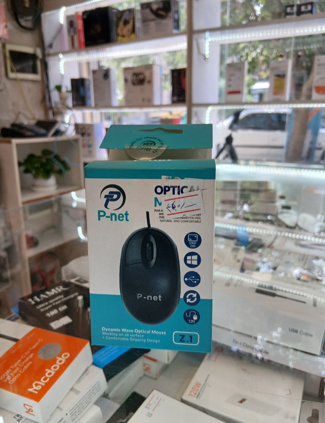 ماوس سیم دار پی نت ( P-net ) مدل Z1