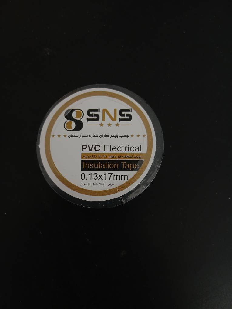 چسب برق sns مشکی