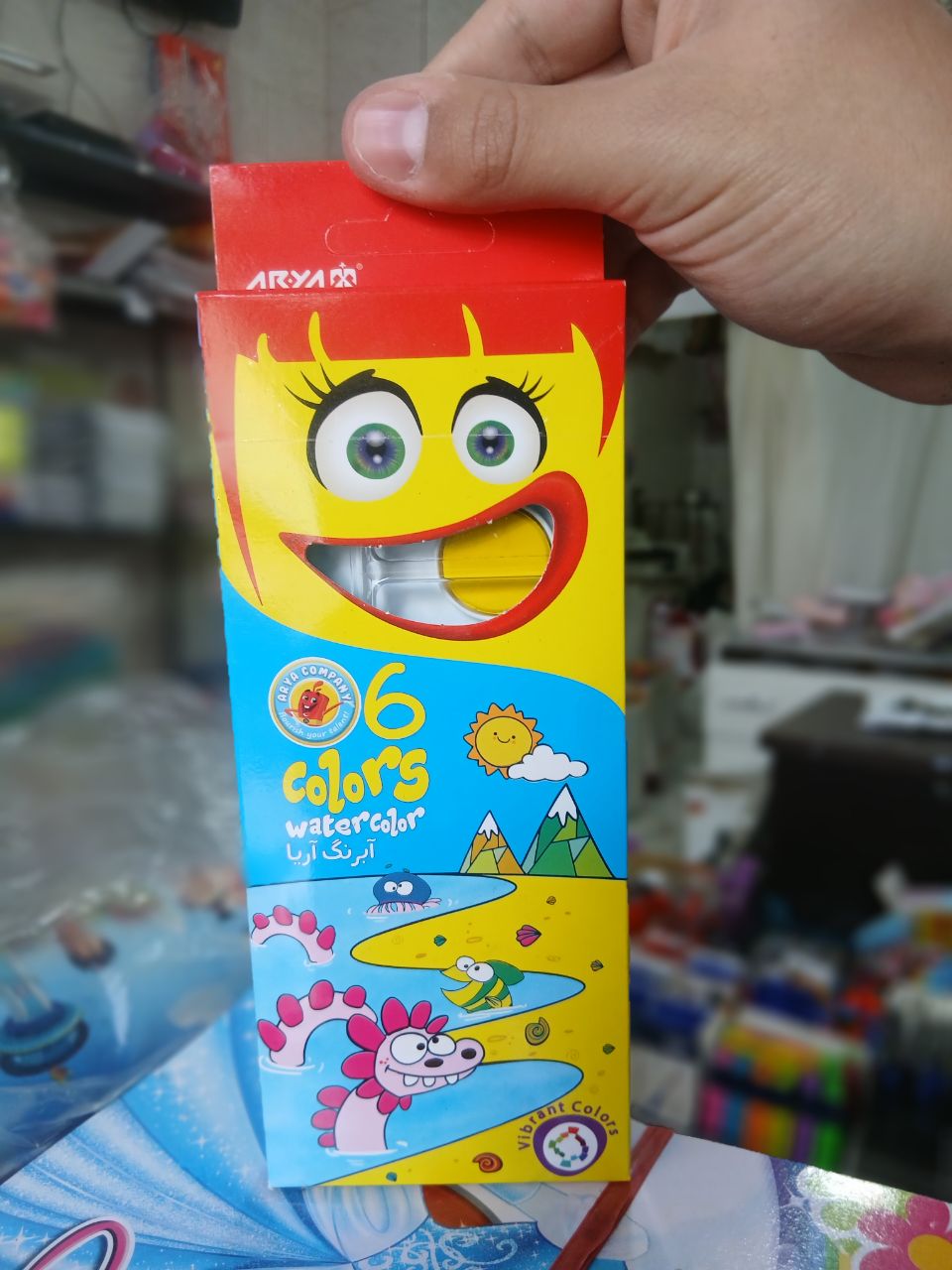 آبرنگ 6 رنگ آریا