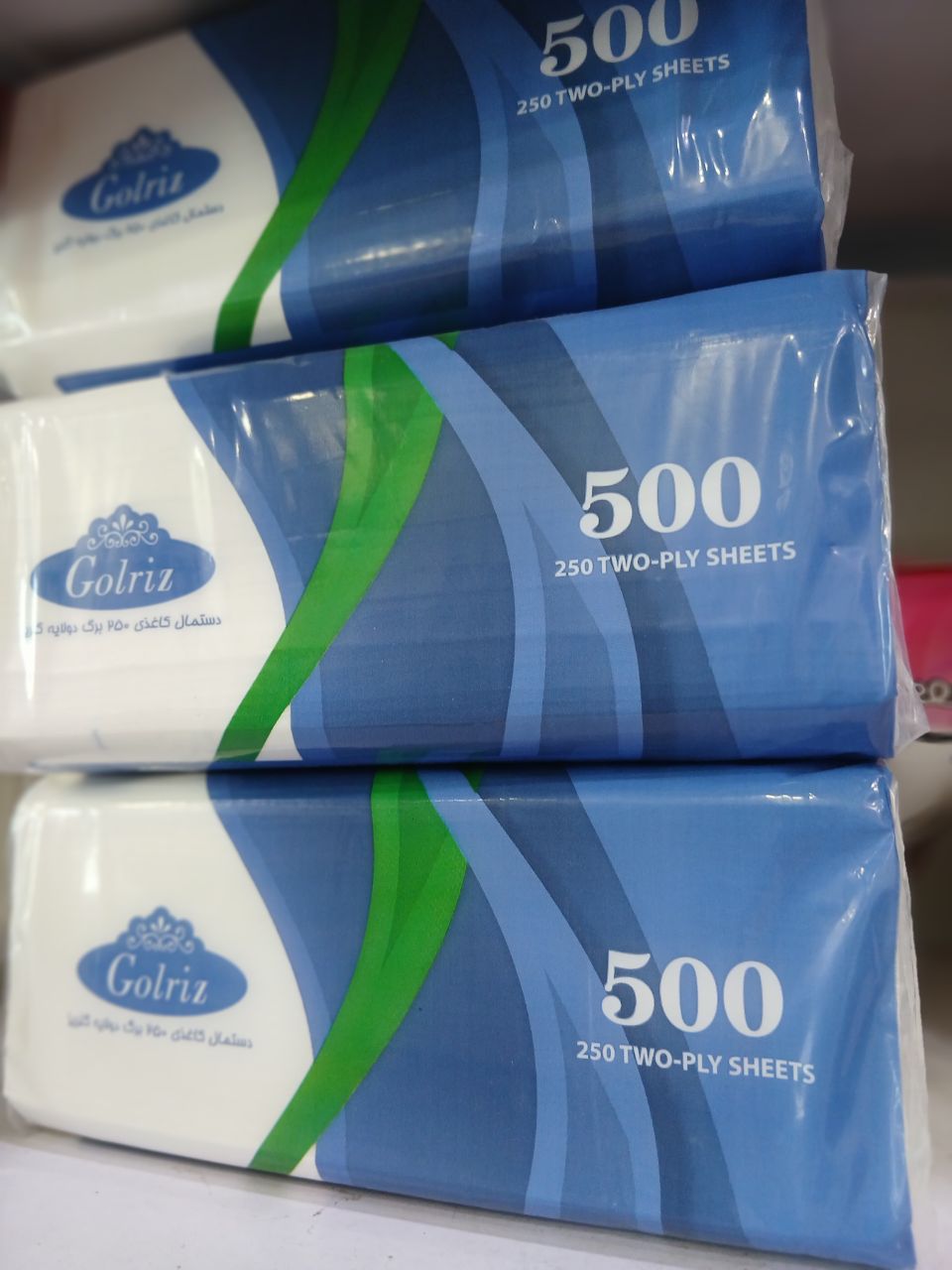 دستمال کاغذی 500 تایی گلریز