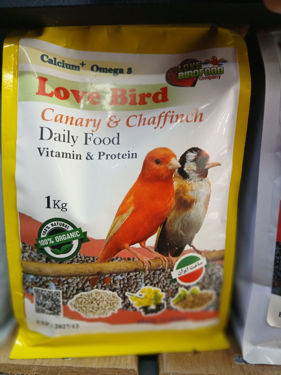 Love Bird Food غذای روزانه قناری و سهره 1 کیلوگرم
