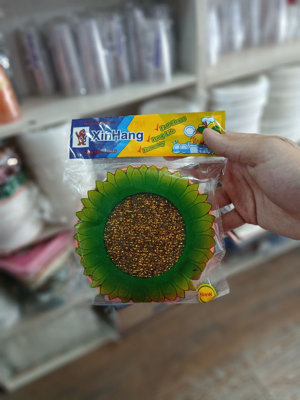 اسکاچ و سیم ظرف شویی آفتاب گردانXinHang