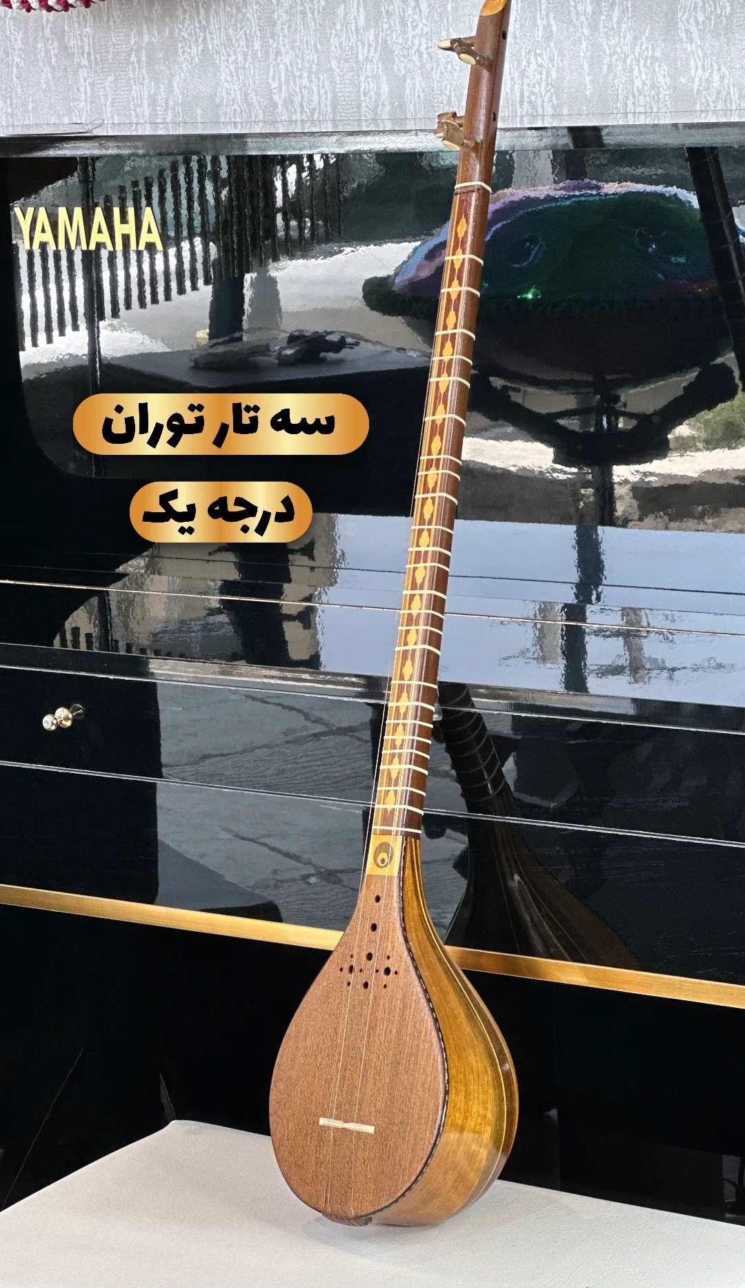 سه تار توران درجه یک