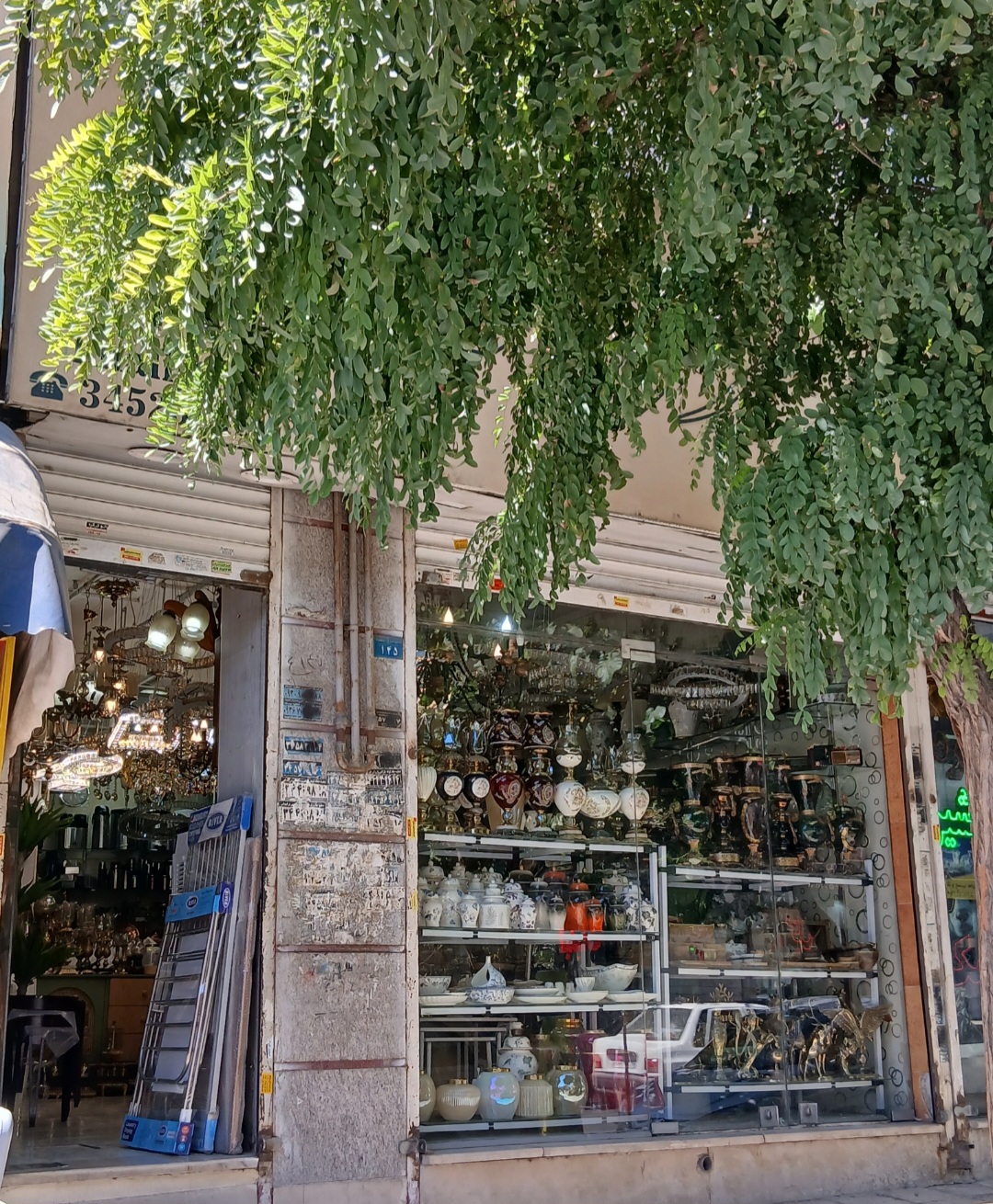 لوازم خانگی خلیج فارس