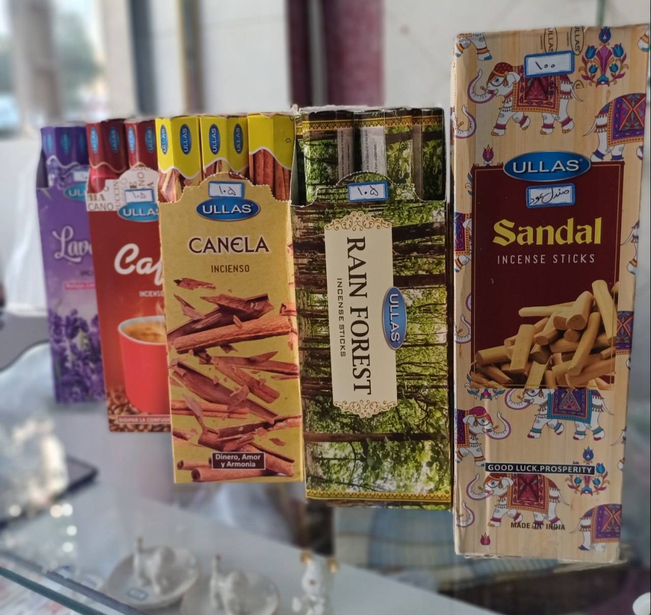 عود رایحه لوندر