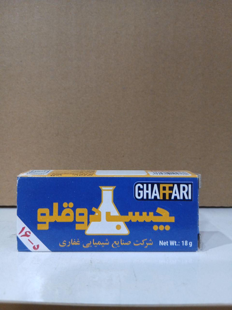 چسب دو قلو 16-5 برند غفاری