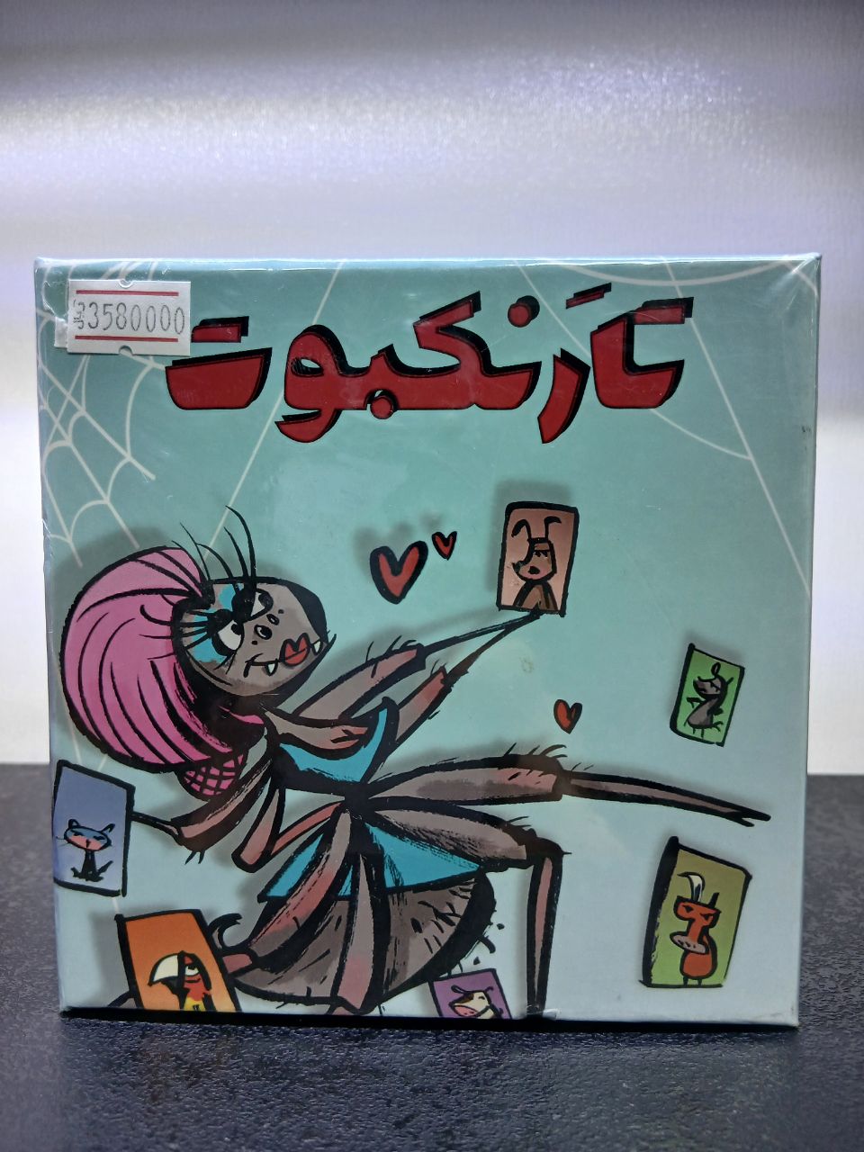 بازی کارتی تار عنکبوت آکو گیم