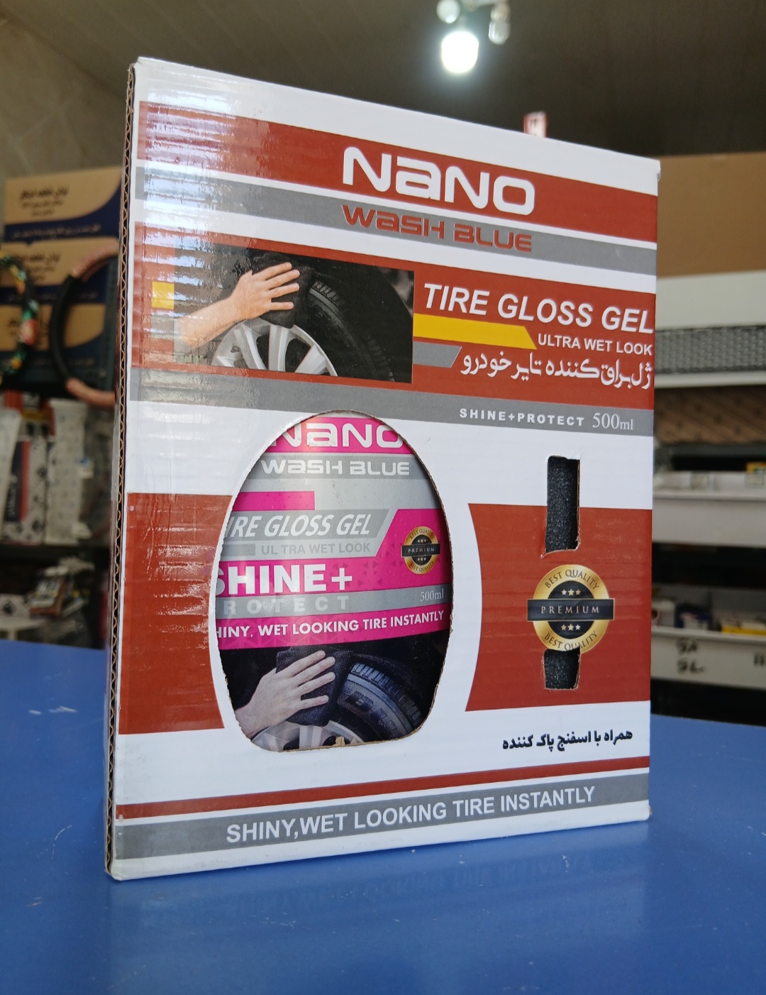 ژل براق کننده لاستیک خودرو نانو واش مدل Tire shine حجم 500 میلی لیتر