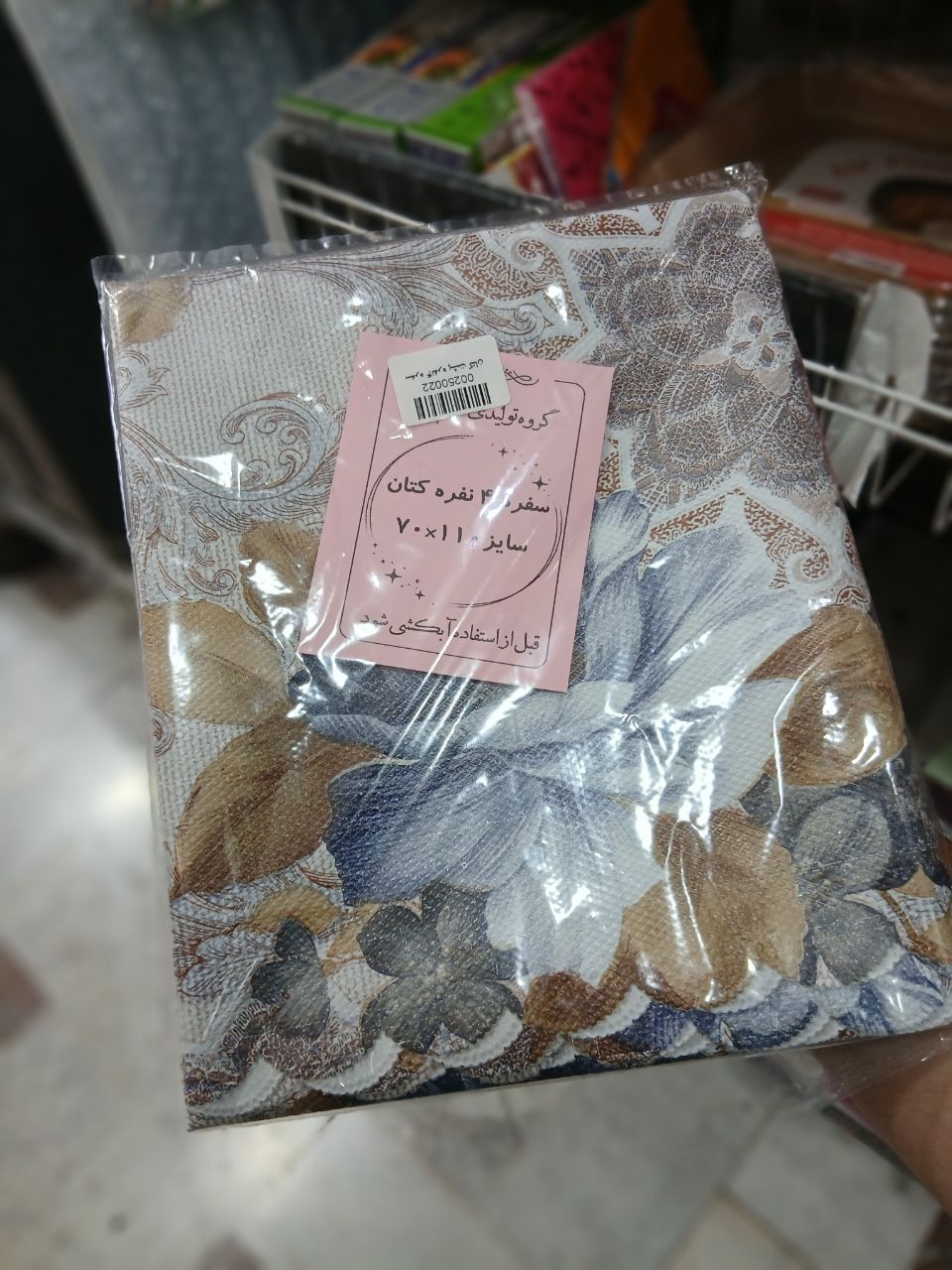 سفره 4 نفره کتان 70×110