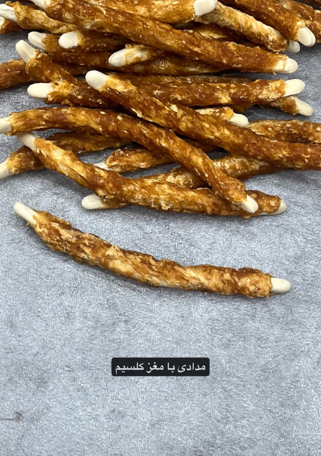 مدادی با مغز کلسیم