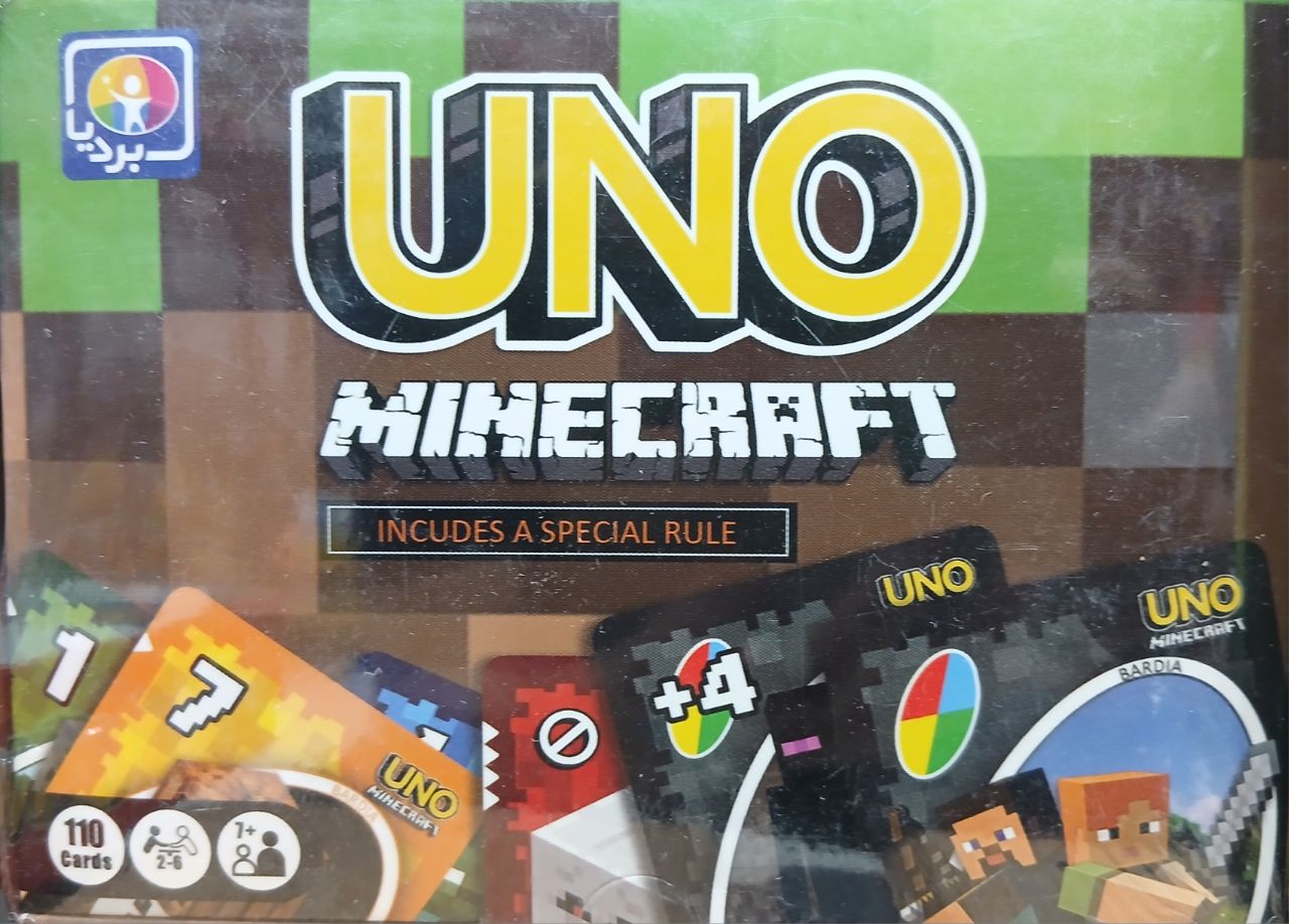 بازی کارتی اونو ماینکرفت UNO Minecraft
