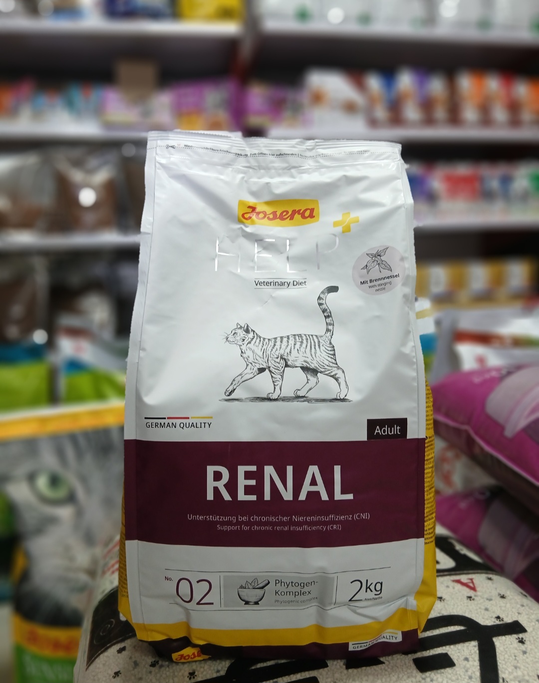 غذای گربه جوسرا رنال (Renal) وزن 2 کیلوگرم