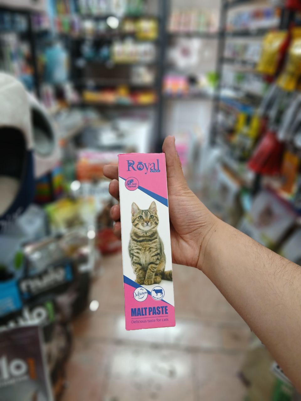 خمیر مالت گربه Royal