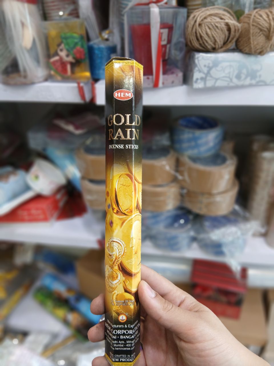 عود GOLD RAIN