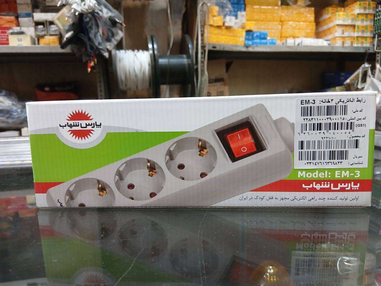 چندراهی برق سه‌خانه پارس شعاع مدل EM-3