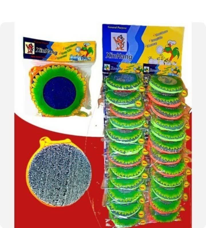 اسکاج خورشیدی