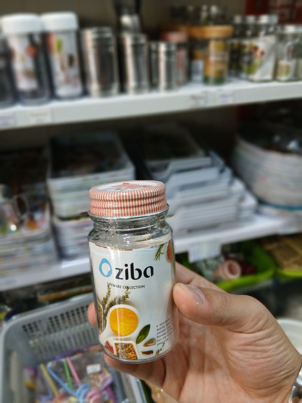 ظرف نگهدارنده زیبا کوچیک