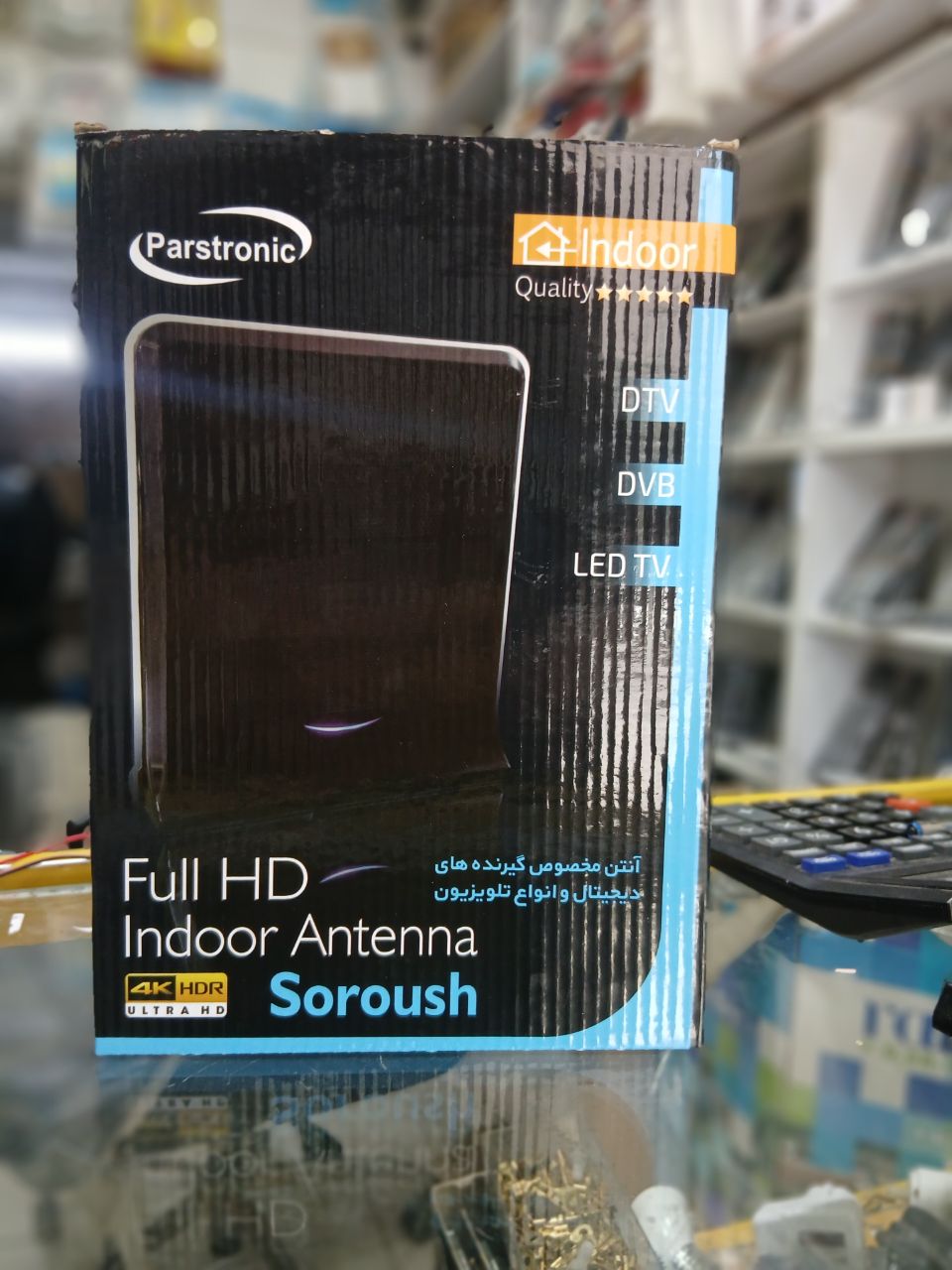 آنتن رومیزی پارس ترونیک Parstronic Soroush 3m