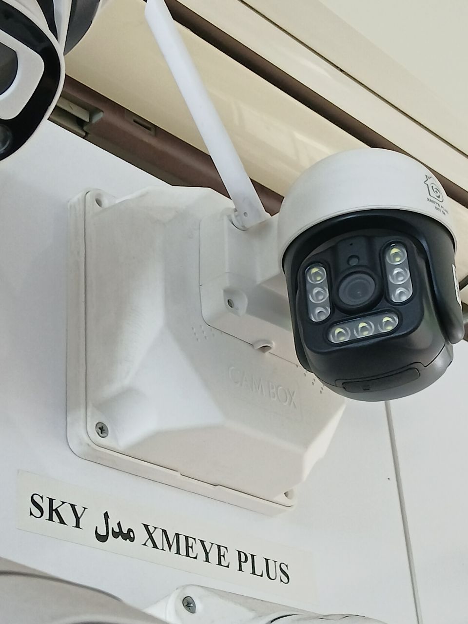 دوربین مدل SKY J XMEYE PLUS