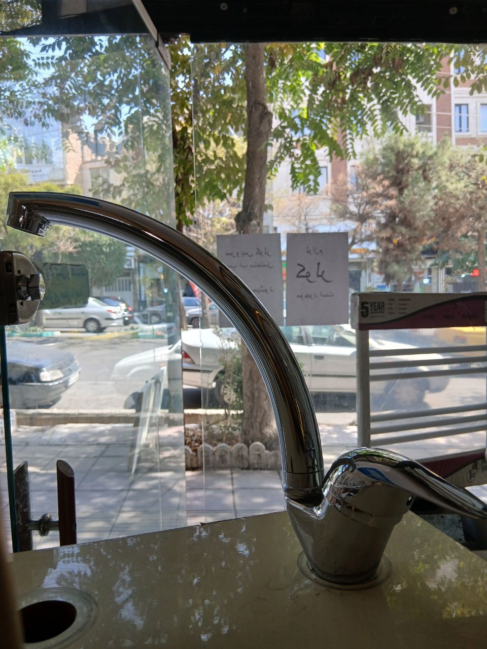 شیرسنک ظرف شویی کروم