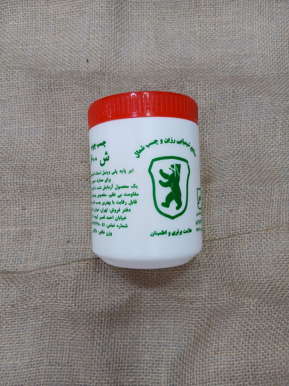 چسب چوب شمال 1 کیلویی