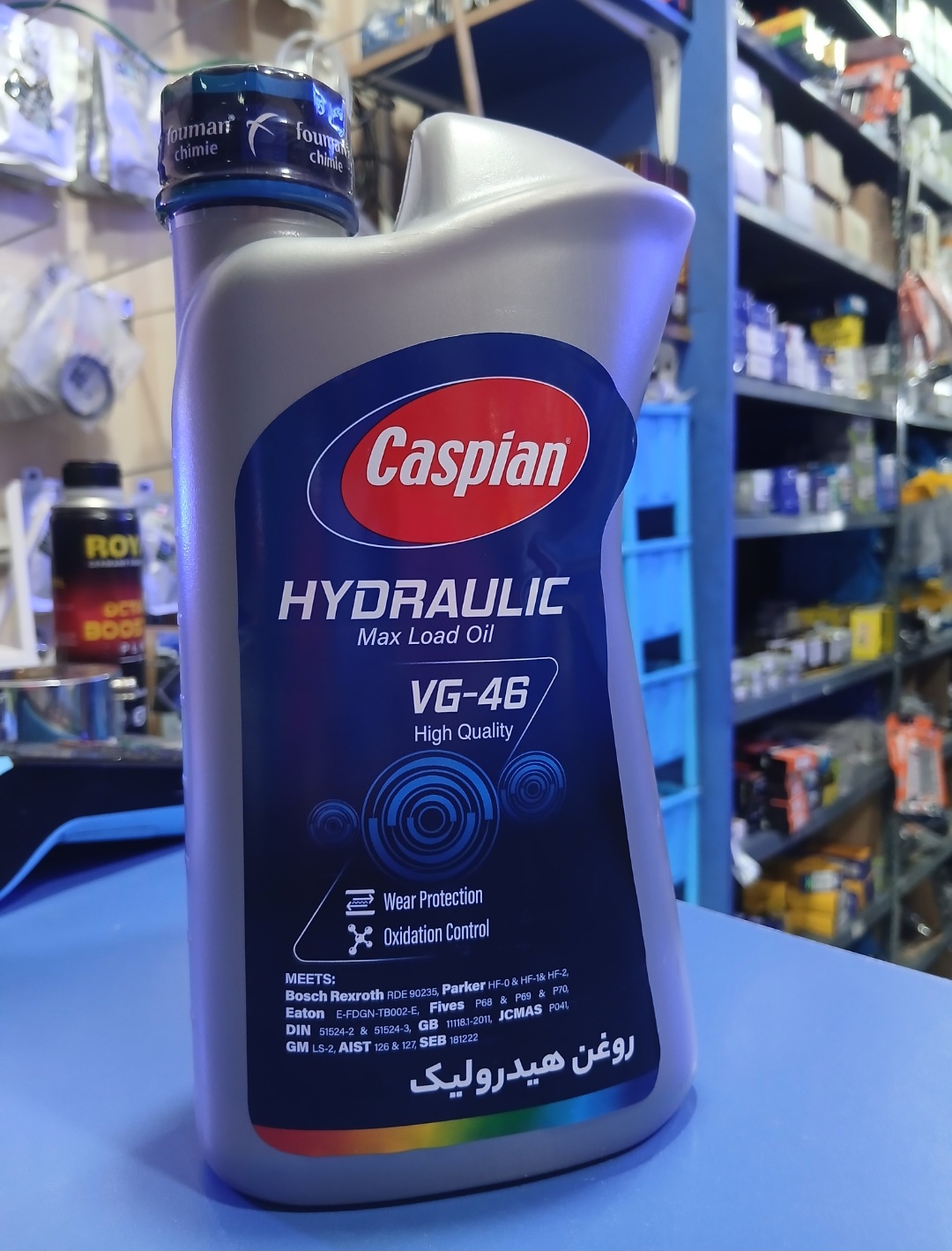 روغن هیدرولیک کاسپین مدل 46 VG حجم 950 میلی لیتر