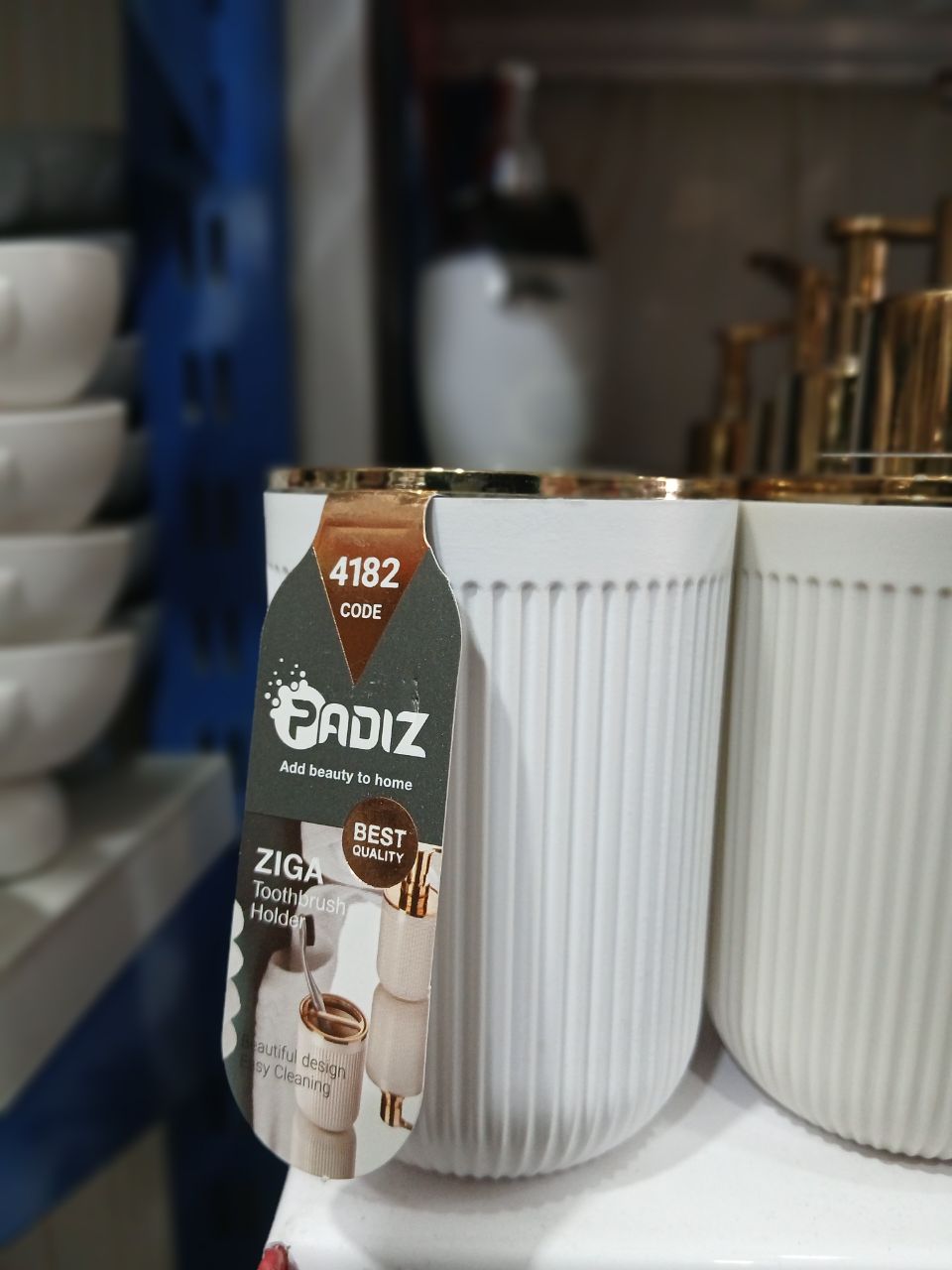 جامسواکی رومیزی