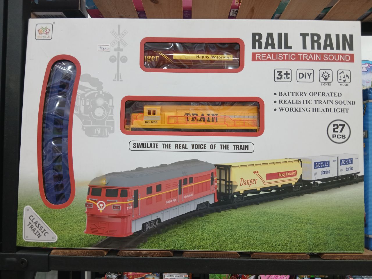 قطار اسباب‌بازی ریلی مدل Rail Train