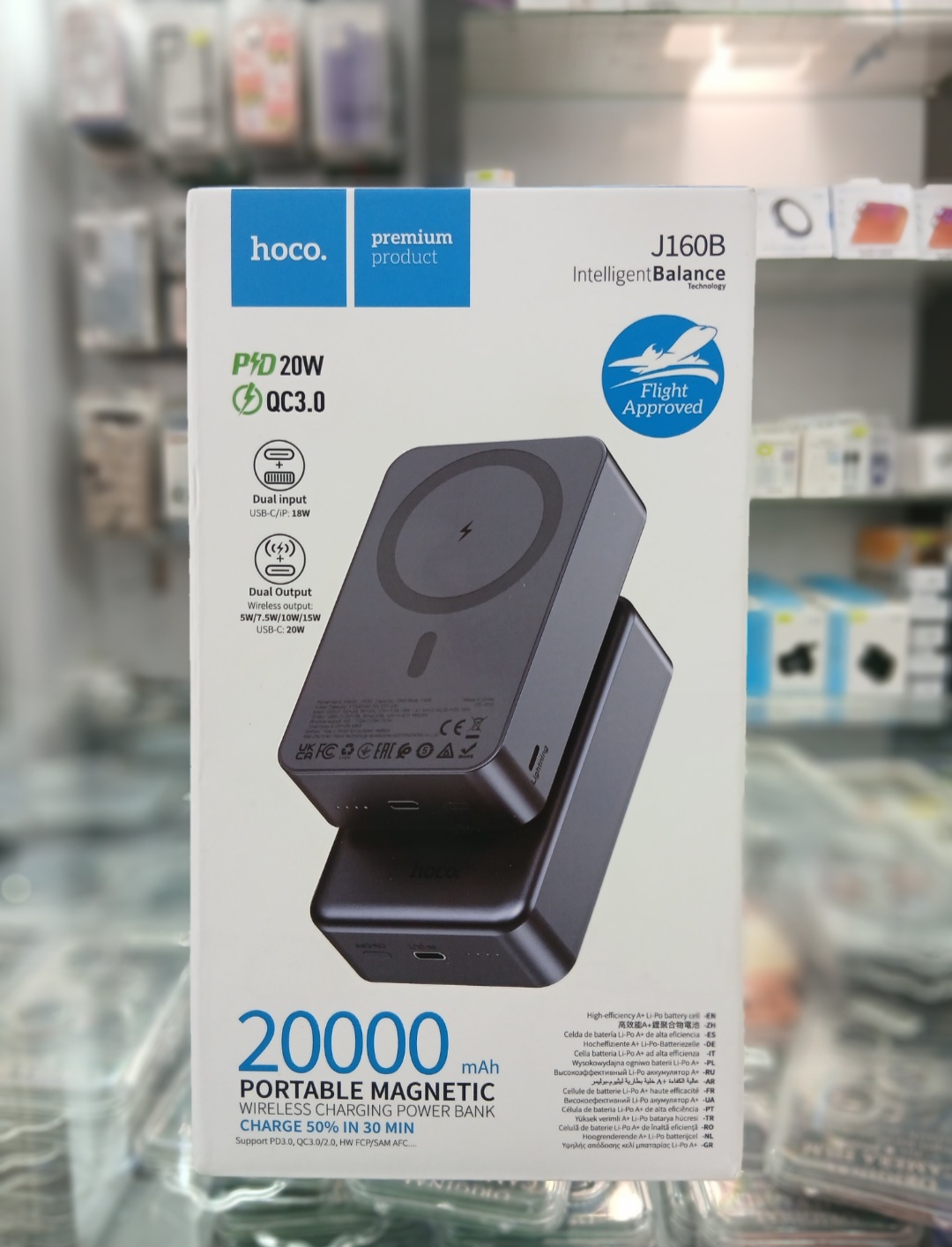 پاوربانک هوکو مدل J160B ظرفیت 20000 میلی آمپر ساعت