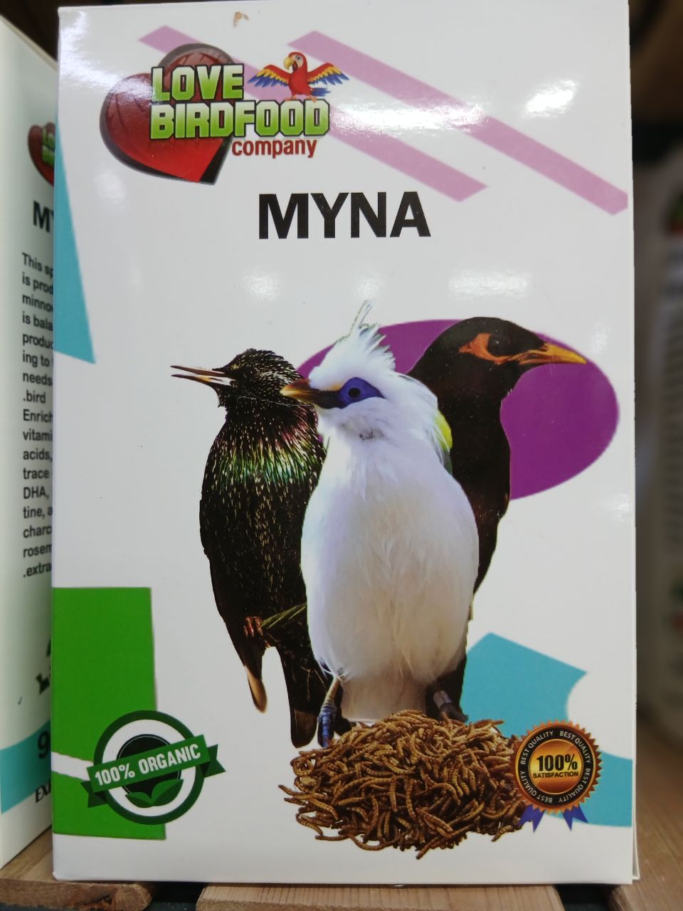 Love Bird Food غذای پرنده مینا