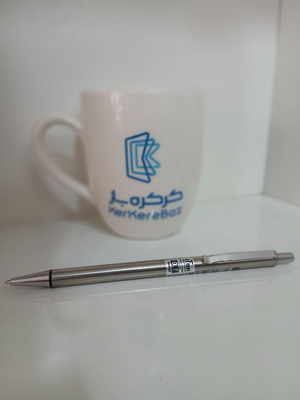اتود 0.7 ifen