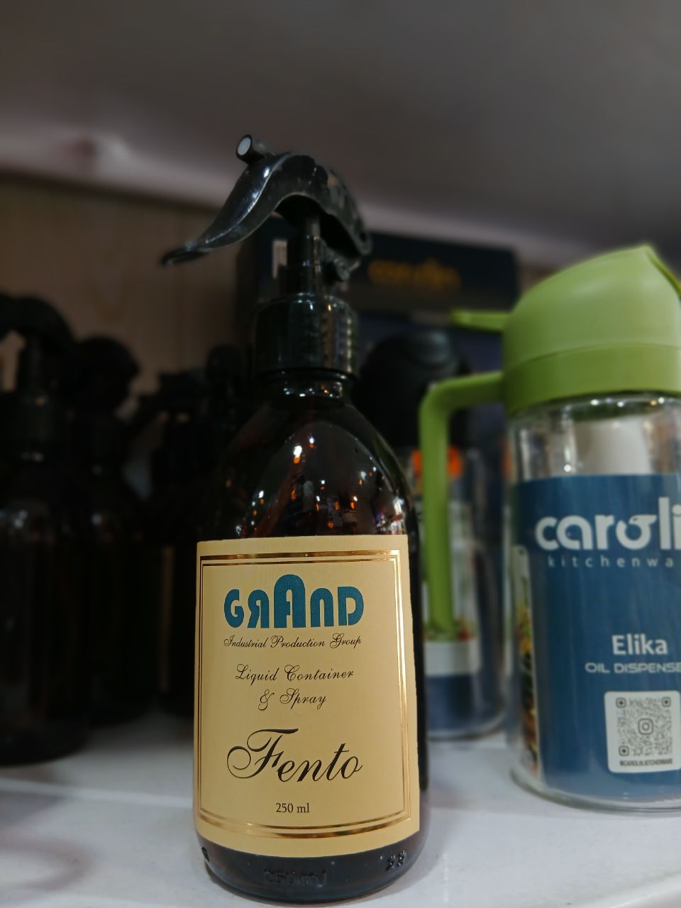 آب پاش گراند