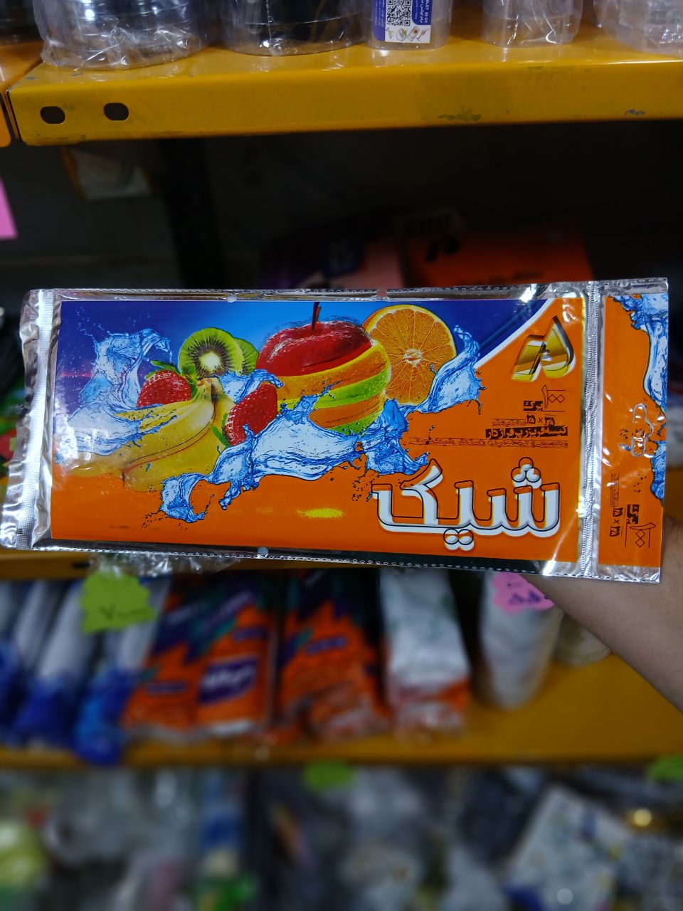کیسه فریزر پرفراژ دار