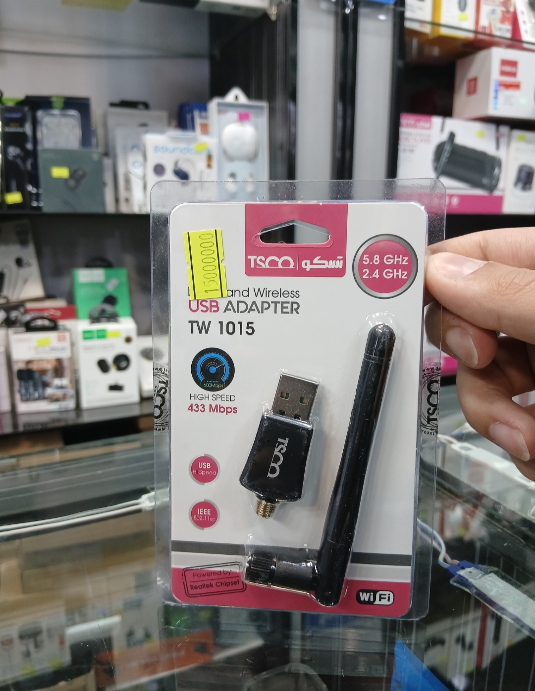 دانگل وای فای آنتن دار تسکو Tsco TW 1015 Wifi