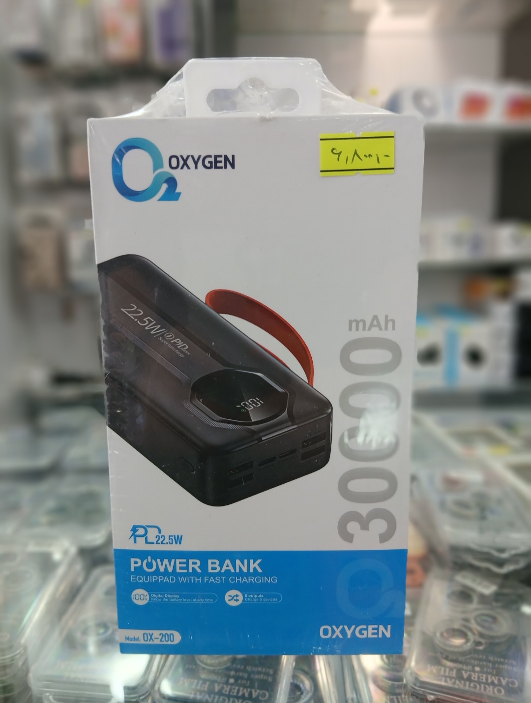پاور بانک فست شارژ اکسیژن OX-200 PD 22.5W ظرفیت 30000 میلی آمپر ساعت