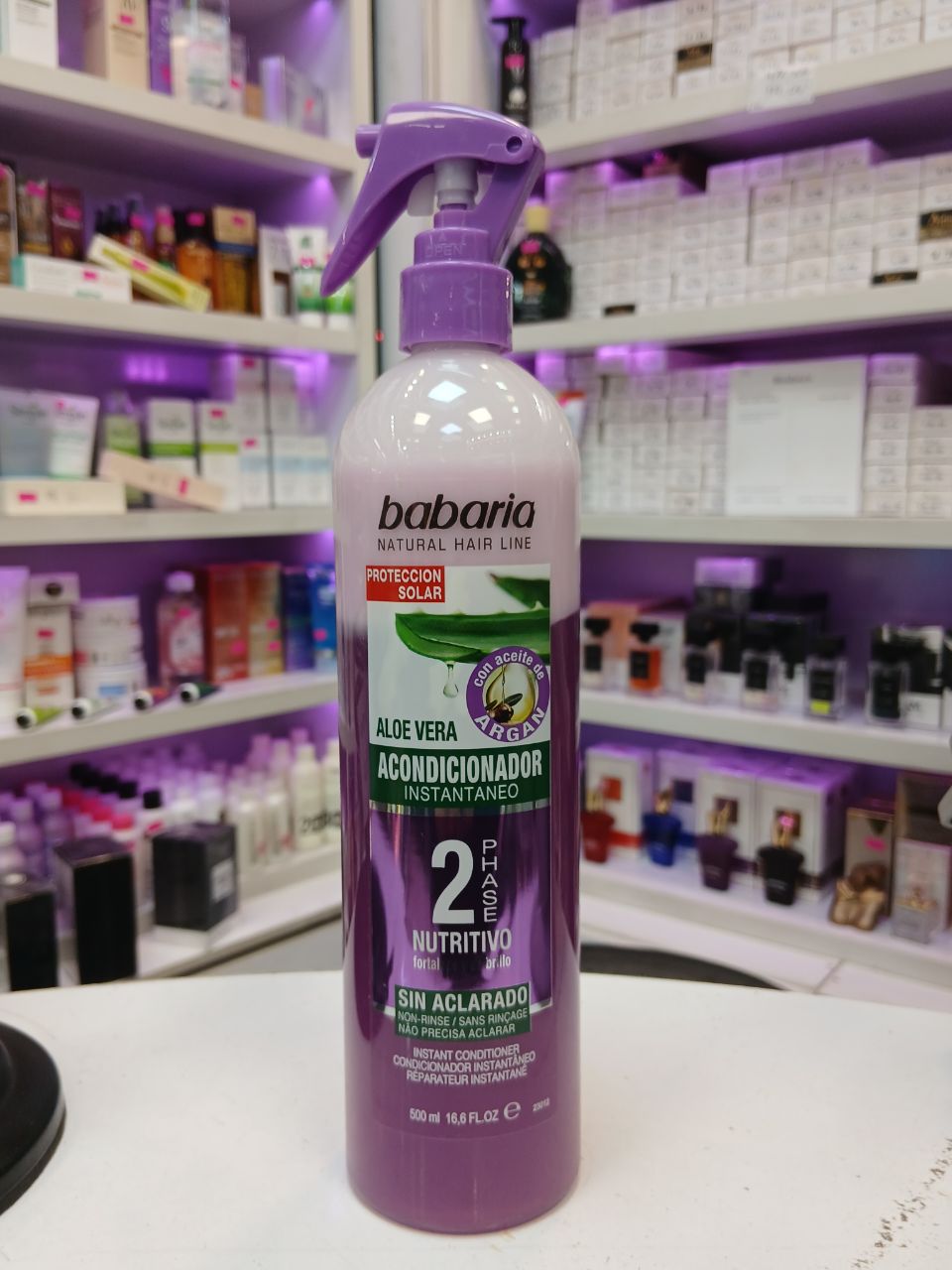 نرم‌کننده دوفاز مو باباریا آلوئه‌ورا مدل Instant Conditioner