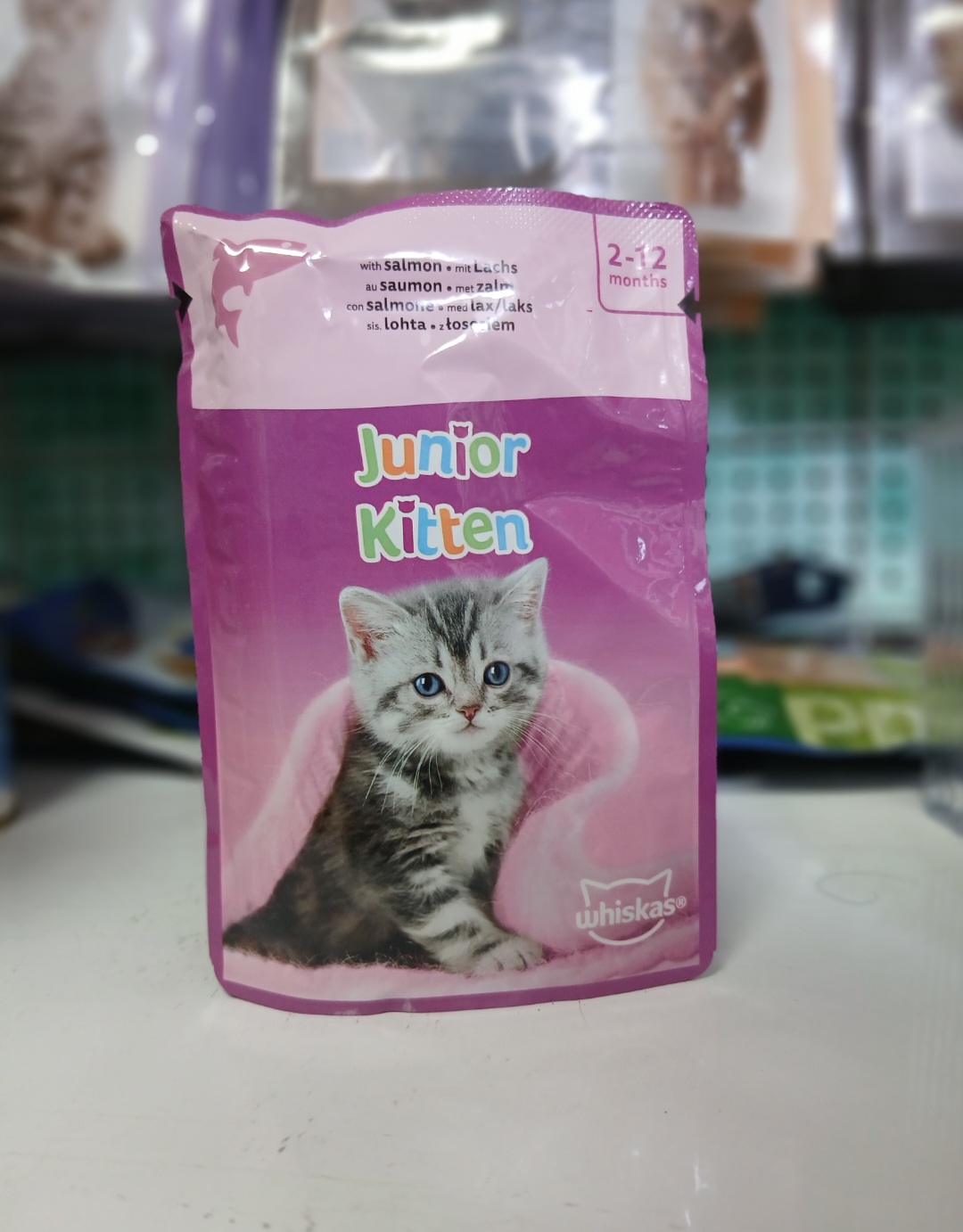 غذای خشک Junior Kitten مخصوص بچه‌گربه