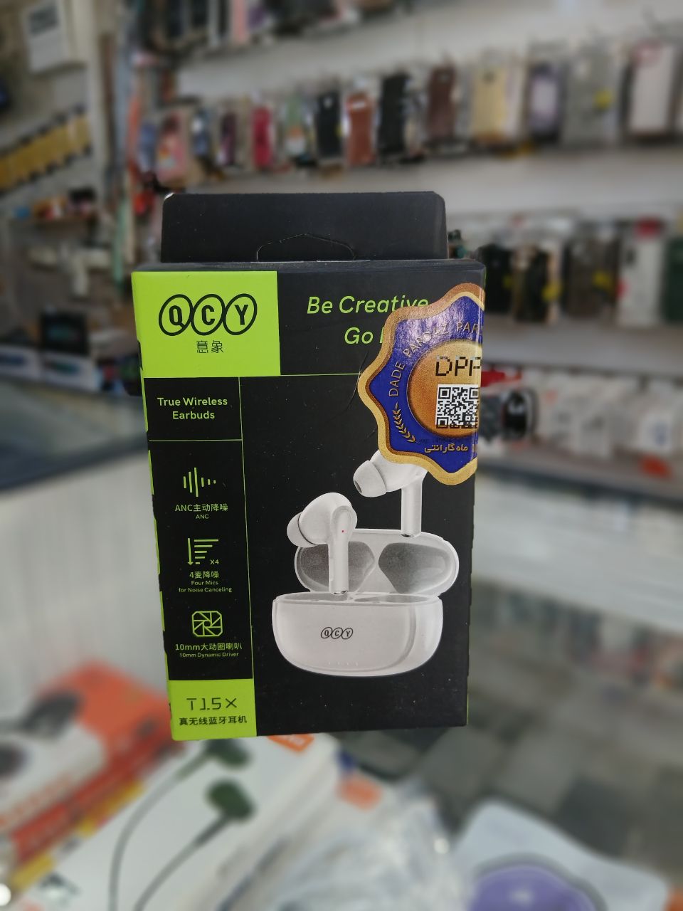 هندزفری بلوتوثی کیو سی وای T15X High