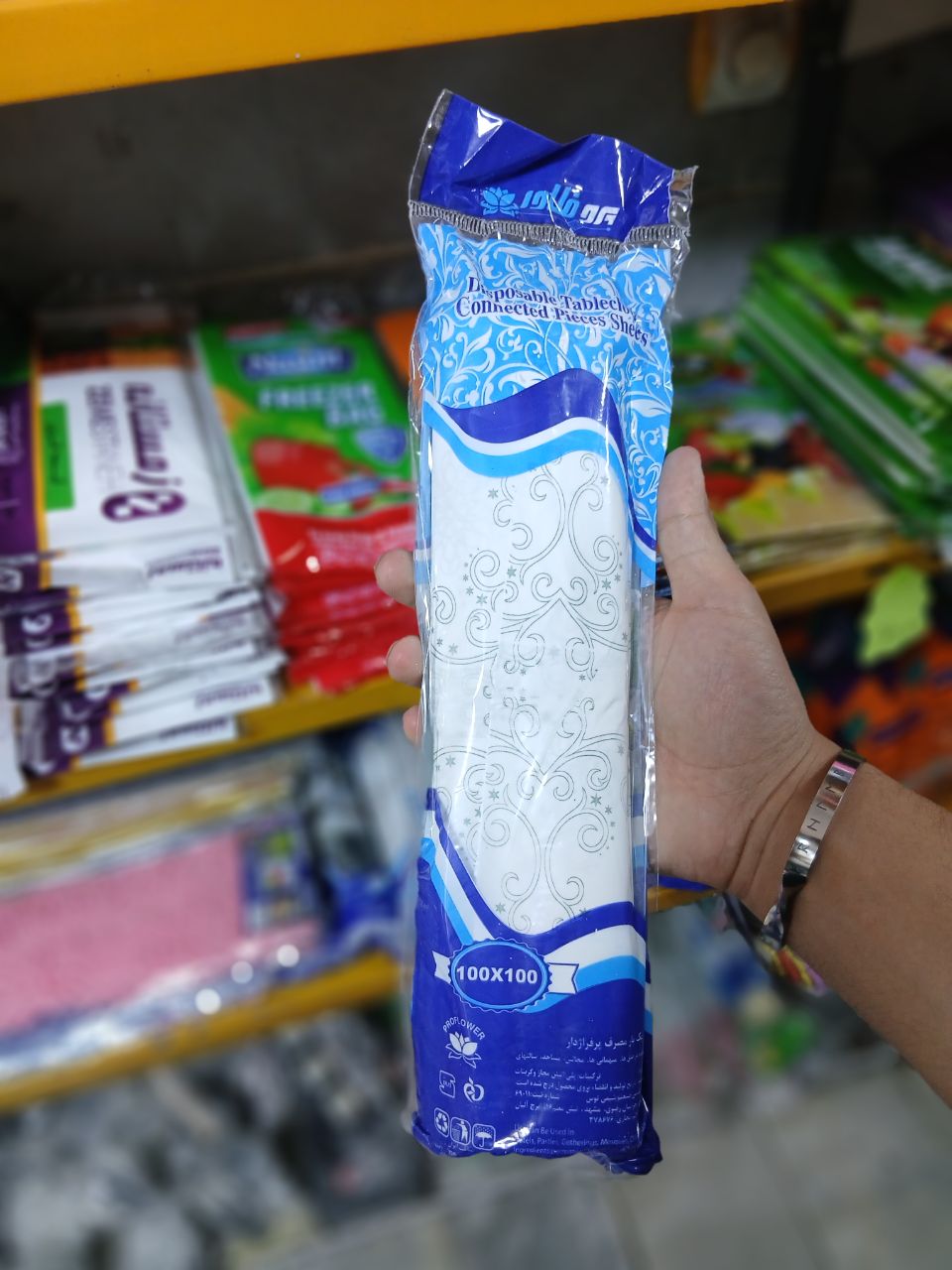 سفره یکبارمصرف پرو فلور