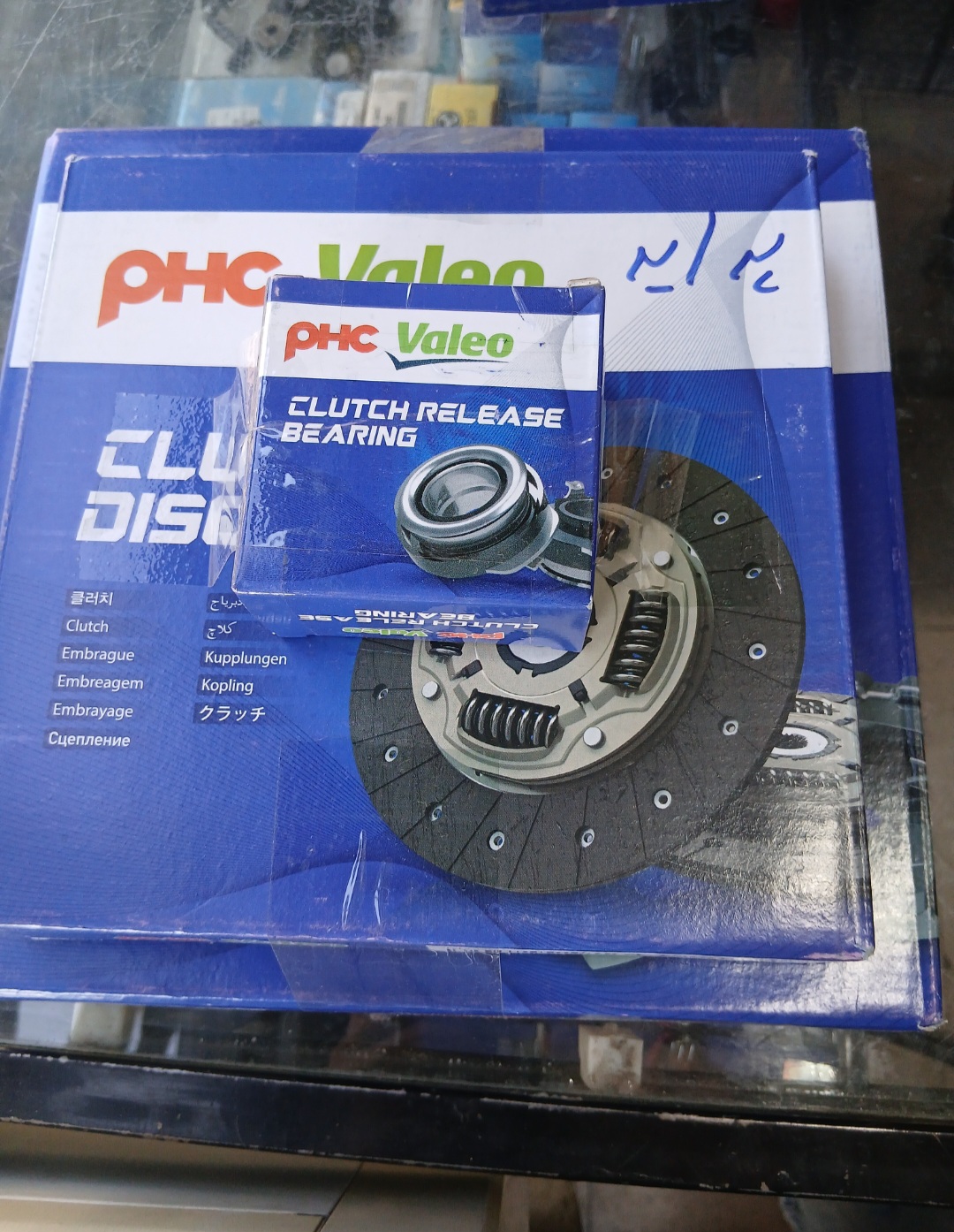 دیسک و صفحه پراید والئو آبی