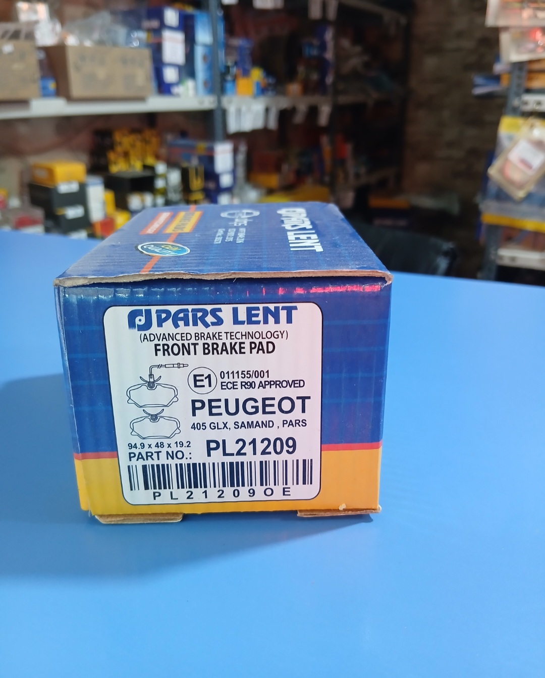 لنت جلو پژو 405 پارس لنت