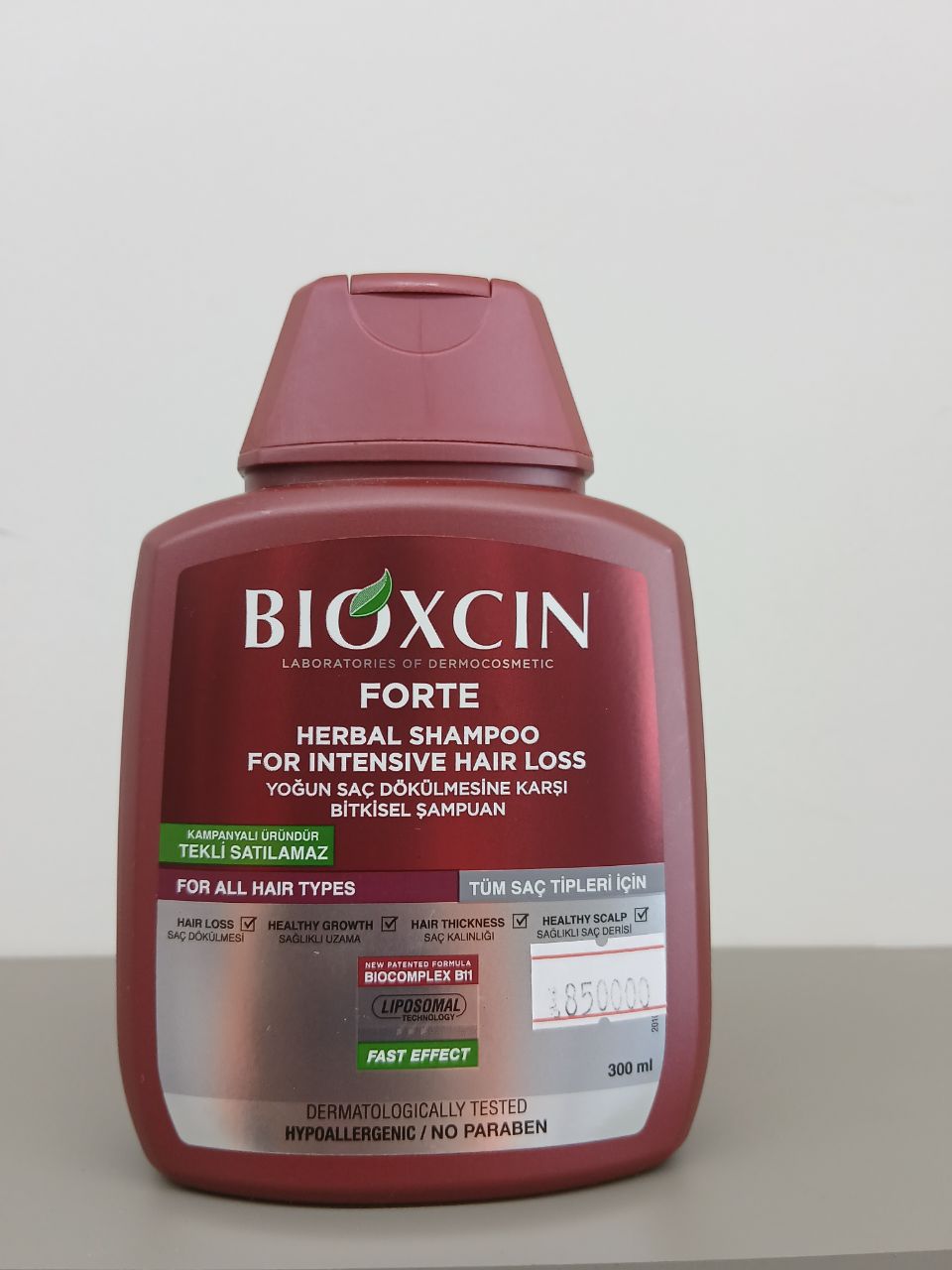شامپو بیوکسین فورت مدل Herbal ضد ریزش مو حجم 300 میلی‌لیتر