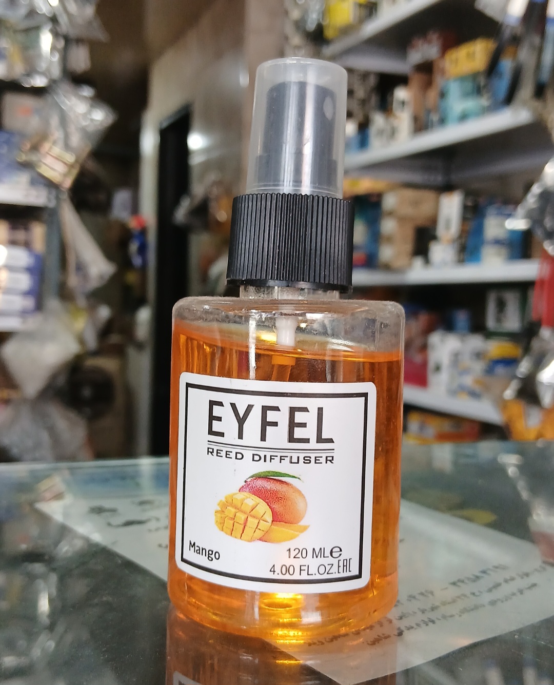 خوشبوکننده محیط Eiffel Reed Diffuser Mango 120 میلی‌لیتر