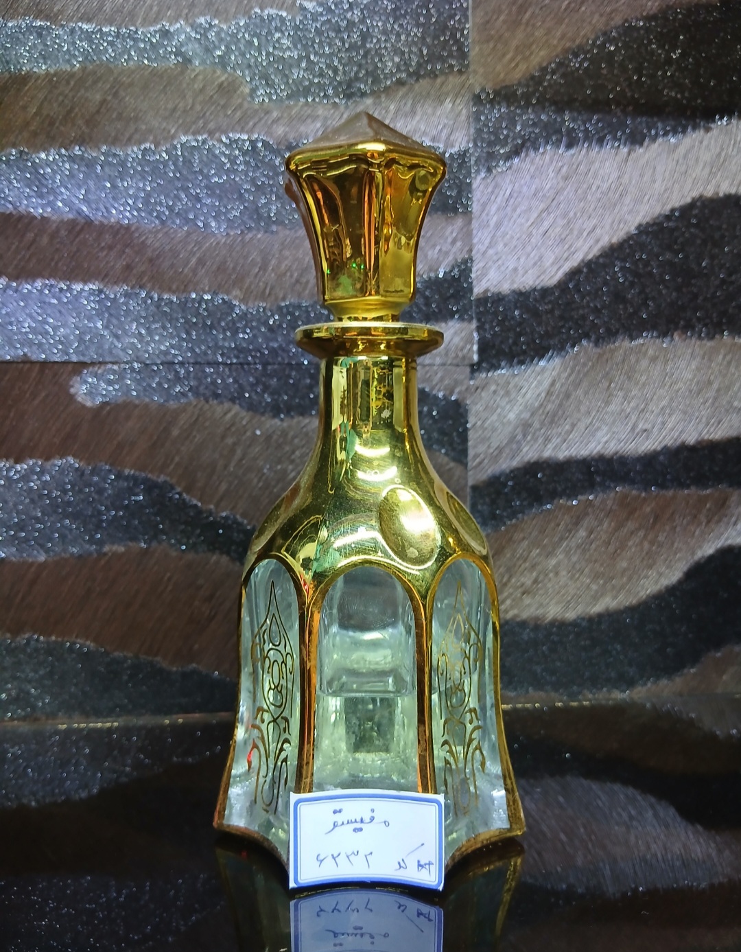 عطر مفیستو