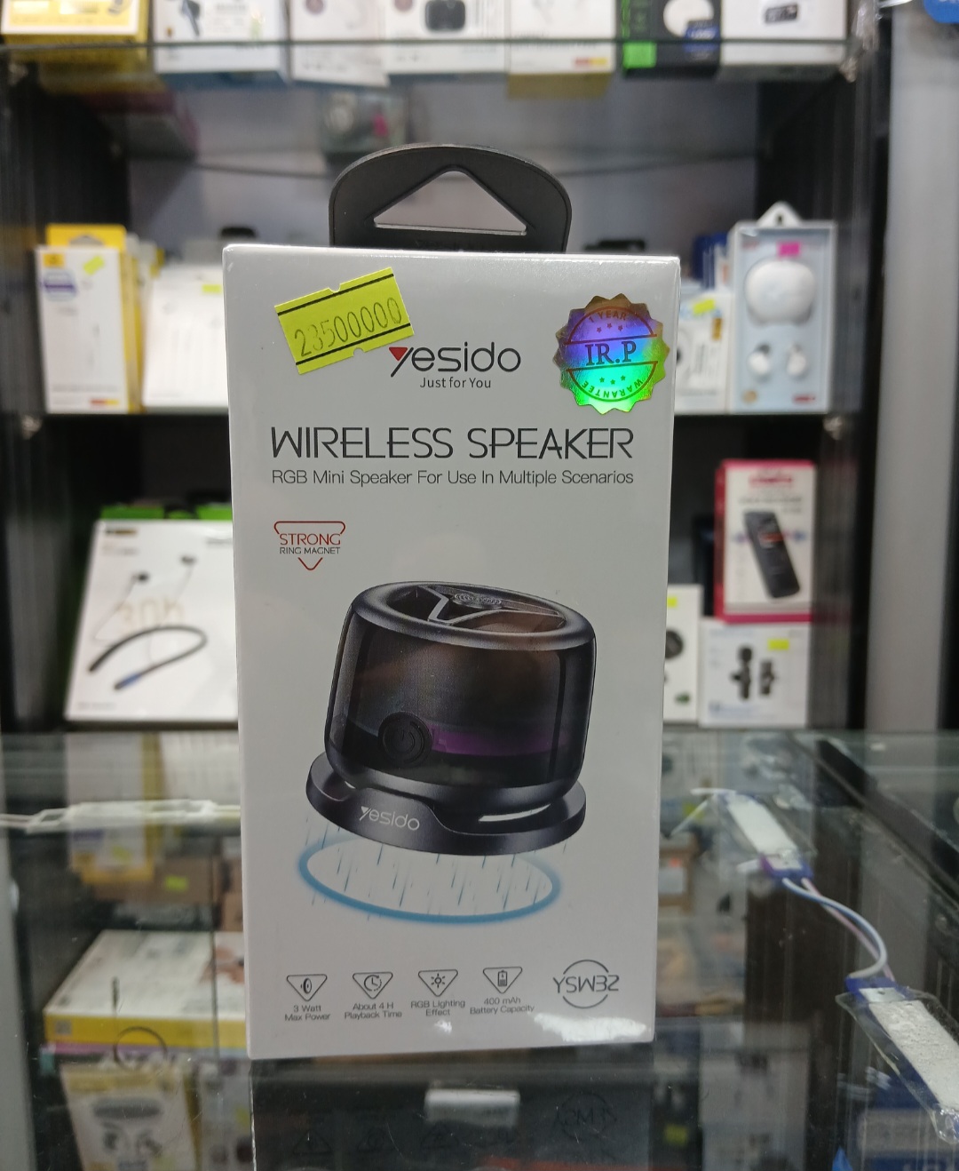 اسپیکر بلوتوثی یسیدو YSW32