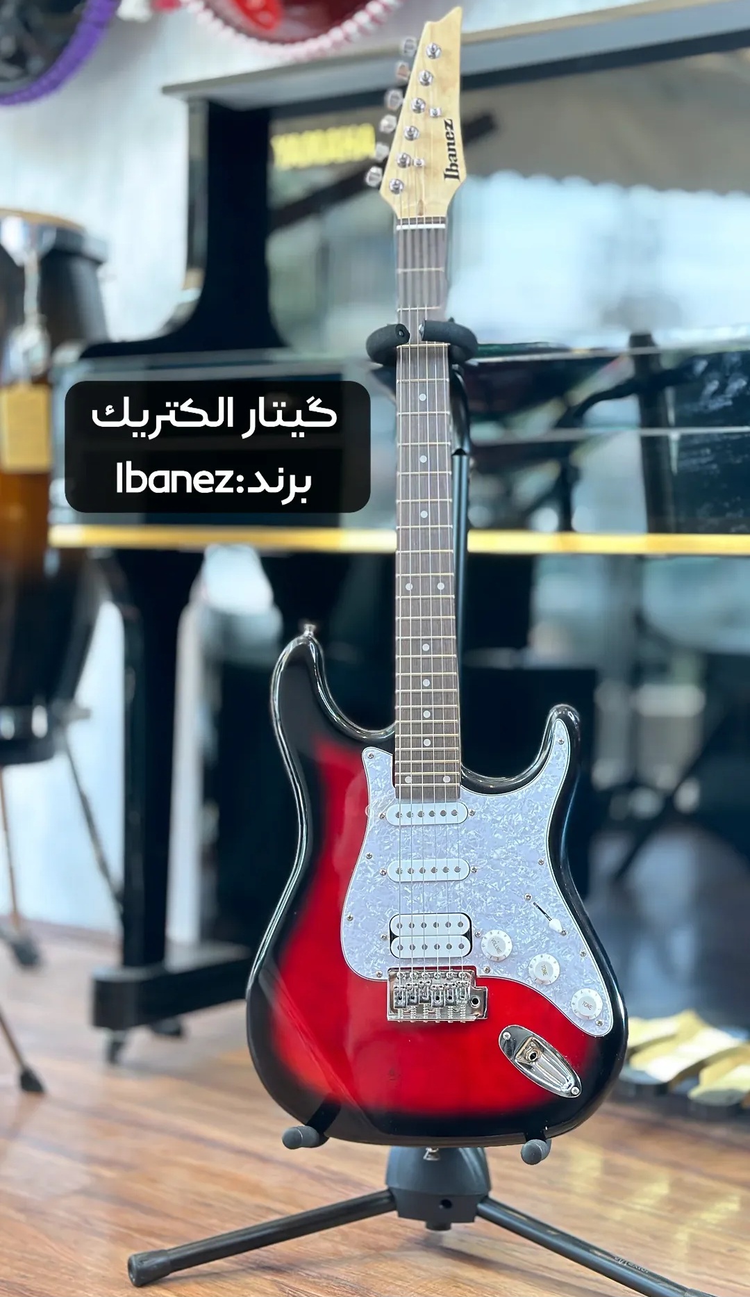 گیتار الکتریکIbanez