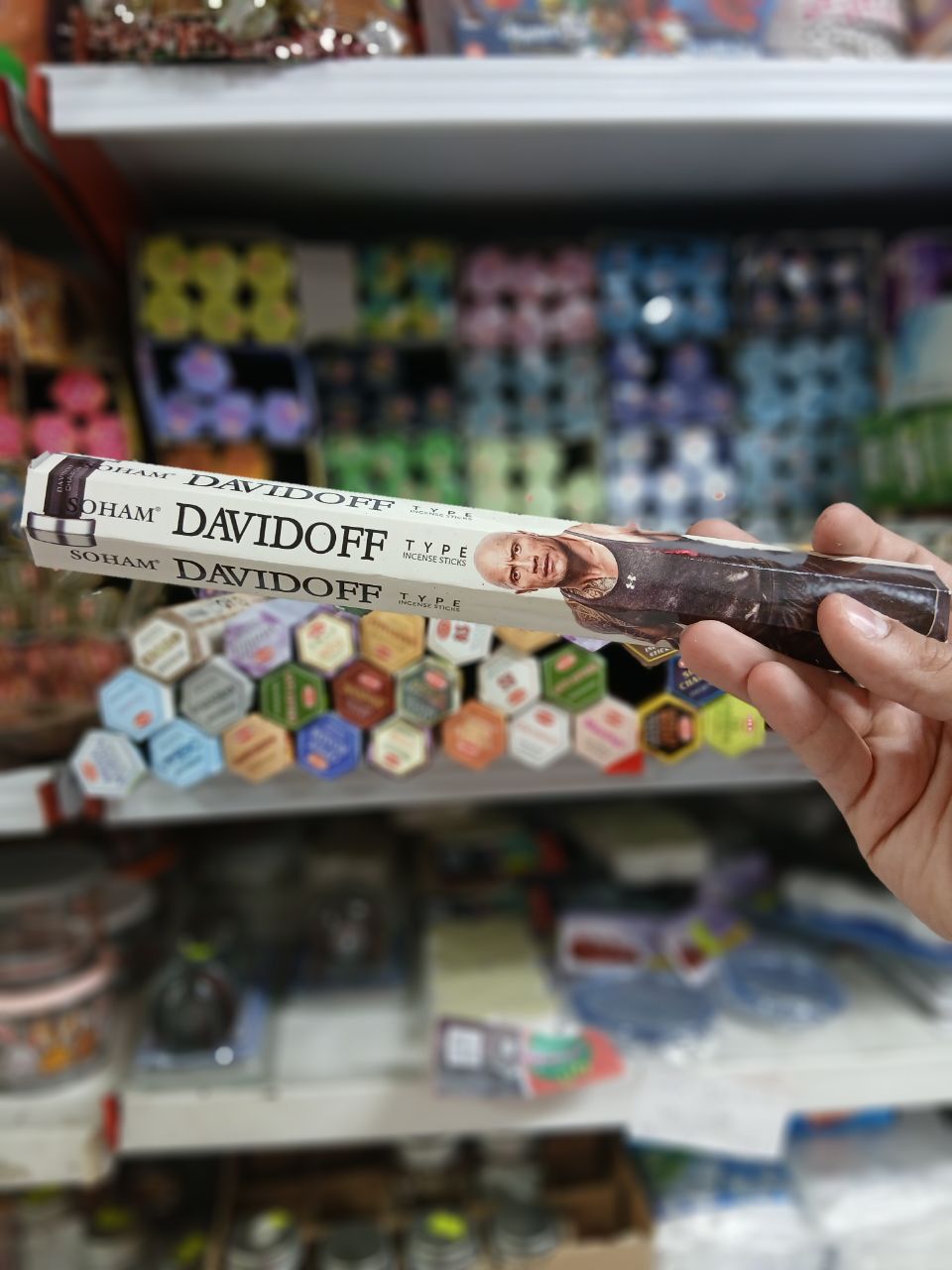 عود مدلDAVIDOFF